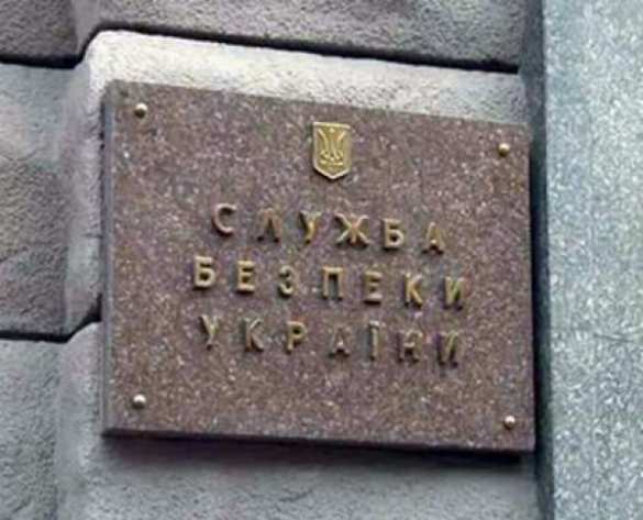 Russian travelers to be framed up as terrorists | Русская весна