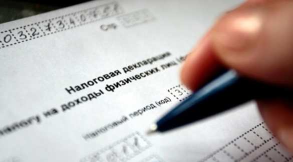 Правительство ищет варианты нового налогового маневра | Русская весна