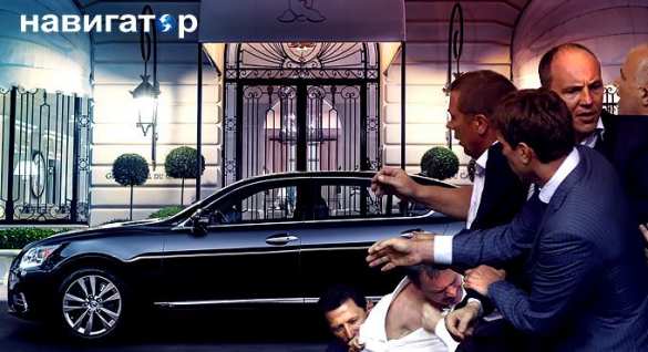 Лексус за миллион гривен, или как воруют в «Укроборонпроме» | Русская весна