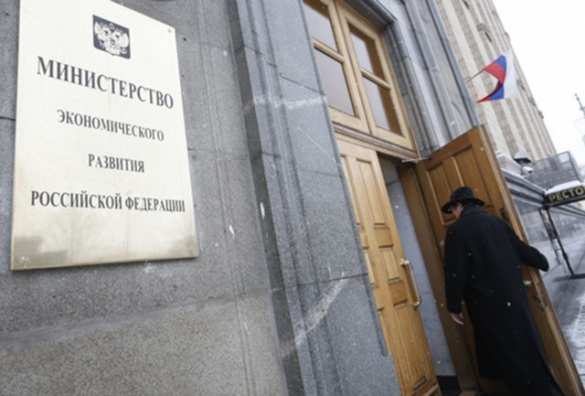 Глава МЭР: экономика России вошла в стадию активного роста | Русская весна