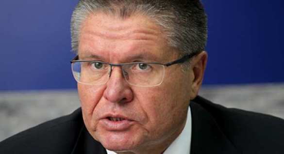 Вину Улюкаева подтверждают «следы на пальцах рук», — Следственный комитет | Русская весна