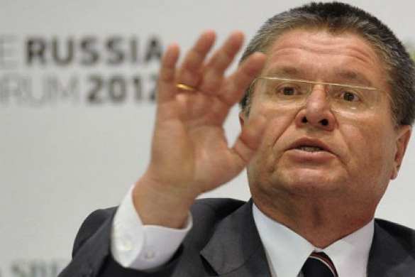 Улюкаев: падение цен на нефть ниже $40 — это не надолго | Русская весна