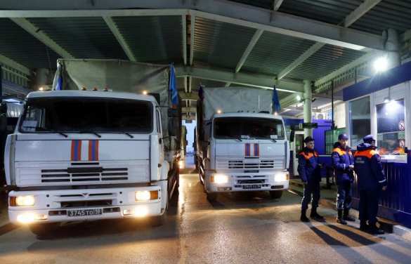 В МЧС РФ наградили участников гуманитарных миссий на Донбасс | Русская весна