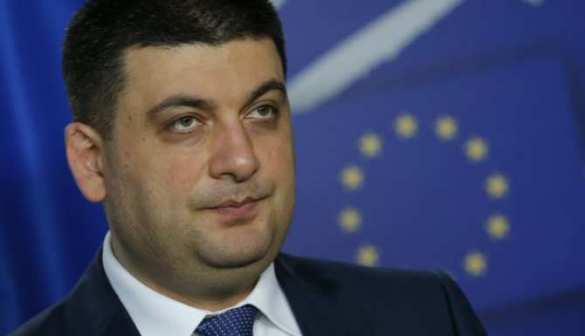 «Северный поток – 2» — угроза энергобезопасности Европы, — Гройсман | Русская весна