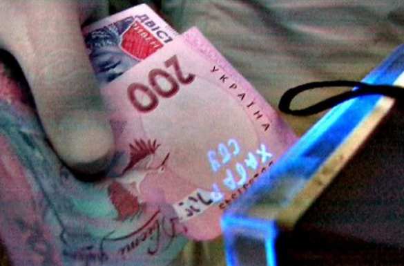 Власти Украины отбирают деньги у граждан, защищая олигархов | Русская весна