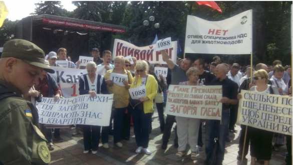 Под Верховной Радой проходит акция протеста сельхозпроизводителей (ФОТО) | Русская весна