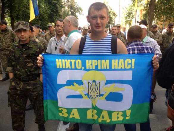 25-я бригада ВДВ из Днепра на войне потеряла 40% бойцов | Русская весна