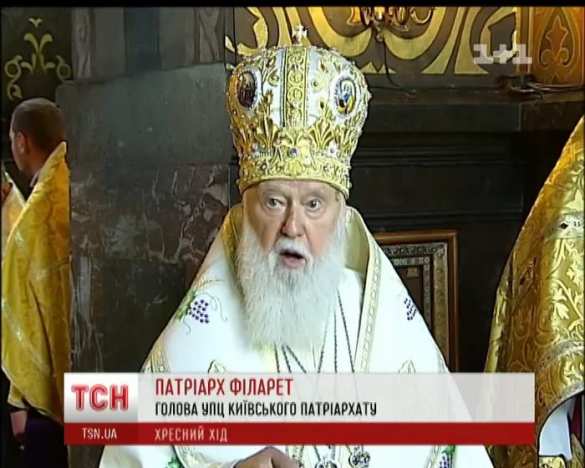 Михаил «Филарет» Денисенко: Победим русских, с нами Америка | Русская весна