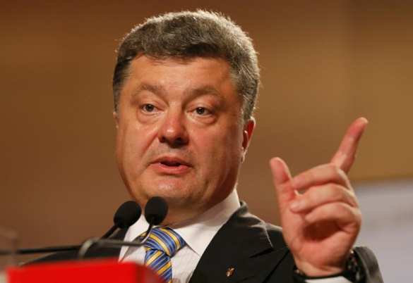 Украина получит возможность подать заявку на членство в ЕС только после 2020 года | Русская весна