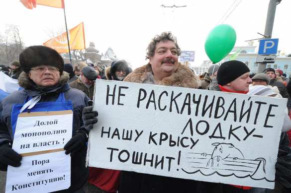 Почему российские либералы никогда не получат больше пяти процентов на выборах | Русская весна