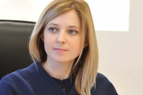 Crimea Prosecutor General Natalya Poklonskaya&#039;s New Year greetings (VIDEO) | Русская весна