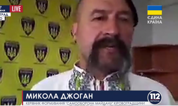 В Кировограде Самооборона Майдана требует отставки главы облгосадминистрации | Русская весна