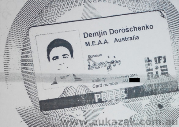 46 y.o.  man from Queensland arrested by Ukrainian border troops in conflict zone | Русская весна