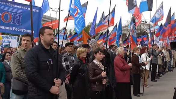 Первомай в Донецке (ВИДЕО) | Русская весна
