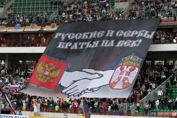 Косовские сербы осуждают геноцид, проводимый киевским режимом и собирают деньги в помощь жителям Новороссии | Русская весна