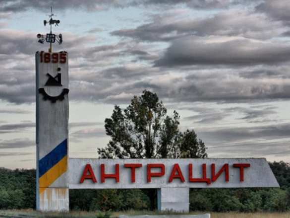 10-месячный ребенок погиб под Луганском во время обстрела | Русская весна