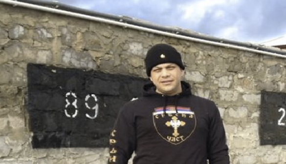 Сербский доброволец Радомир Почуча: Я знаю, что в Сербии буду арестован | Русская весна
