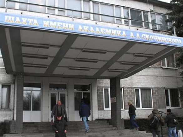 В Донецкой области партизаны вынесли со склада шахты почти тонну взрывчатки  | Русская весна