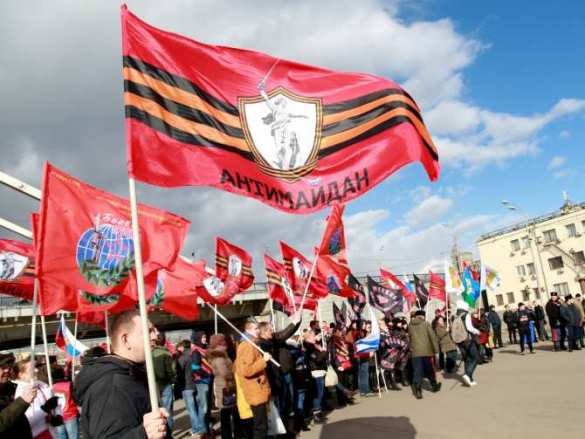 Акция Антимайдана «Не для войны моя Россия» прошла в парке Горького (ФОТО) | Русская весна