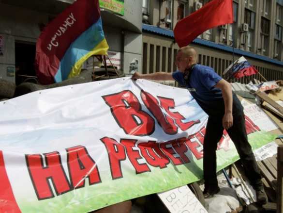 Референдум в Луганске (онлайн) | Русская весна