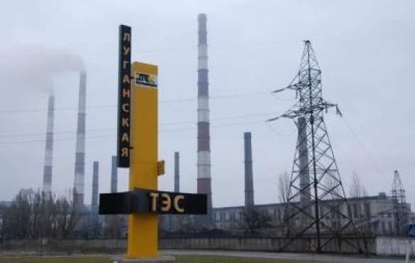 Работа Луганской ТЭС частично восстановлена | Русская весна