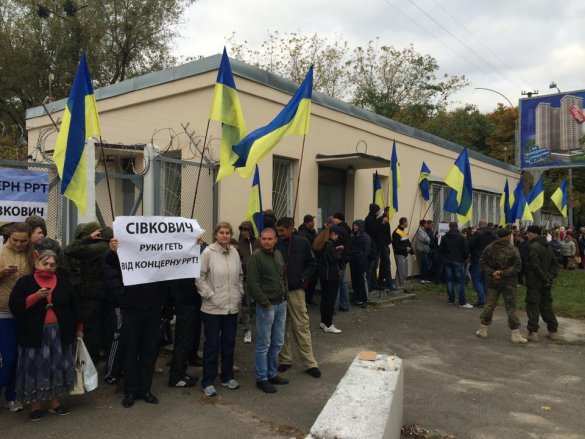 Киев: националисты требуют отставки гендиректора концерна теле-радиовещания Пивнюка, который заявляет о рейдерском захвате (фото) | Русская весна