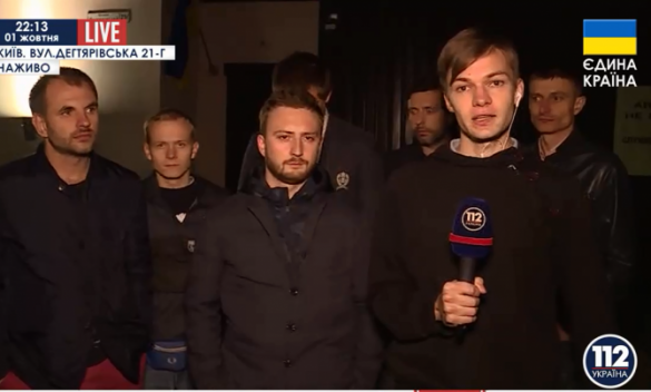 Журналистов, снявших расследования о Порошенко, отправляют в зону «АТО» (видео)  | Русская весна