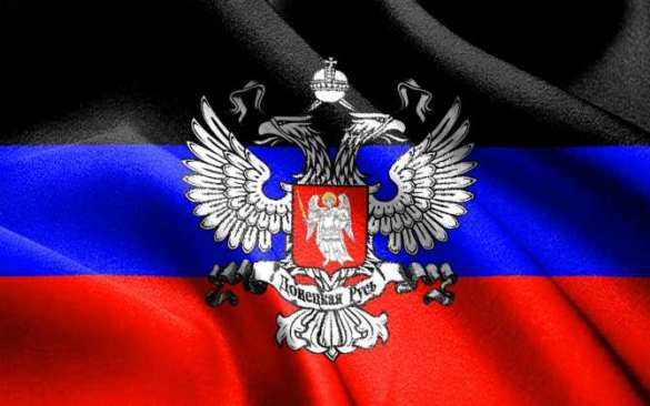 Most residents in DPR trust authorities, cannot imagine future as part of Ukraine - survey | Русская весна