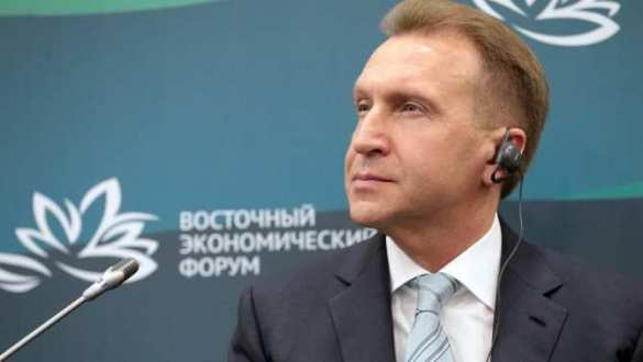 Шувалов: Россия может стать сильнейшей державой мира | Русская весна