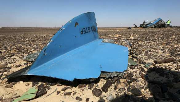 Антитеррористический центр США: гибель А321 не связана с терроризмом | Русская весна