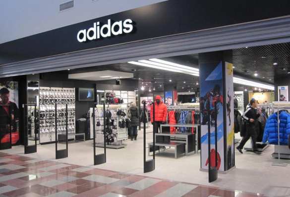 И снова «зрада»: Adidas признал Крым территорией России (СКРИН) | Русская весна