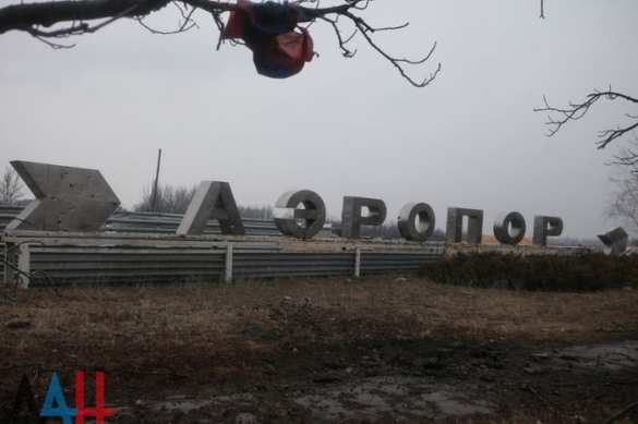 ДНР: оккупанты у аэропорта Донецка используют орудия калибра НАТО | Русская весна