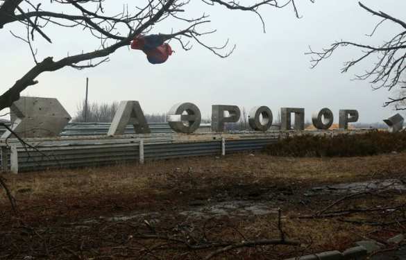 Басурин: ДНР и ВСУ договорились о прекращении огня в окрестностях Донецка | Русская весна