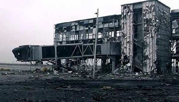 Неожиданно: ВСУ заявили о полном контроле над Донецким аэропортом (ВИДЕО)  | Русская весна