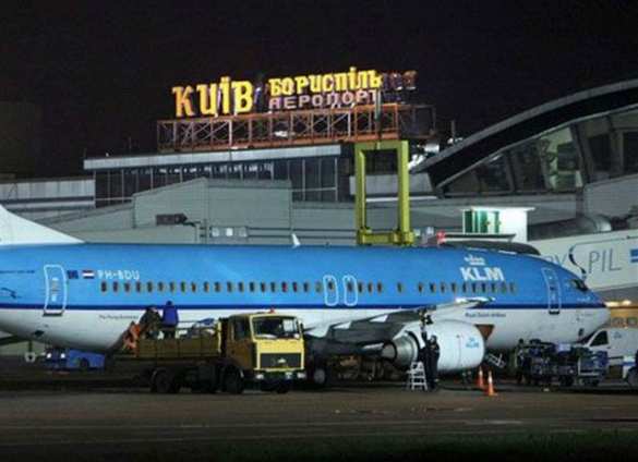 В Киеве задержан россиянин, разыскиваемый Интерполом | Русская весна