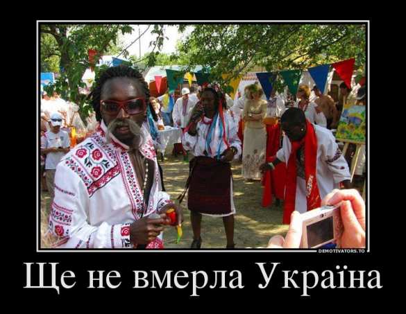 Как «насилуют» Украину — программа «ПРАВДА о…» (ВИДЕО) | Русская весна