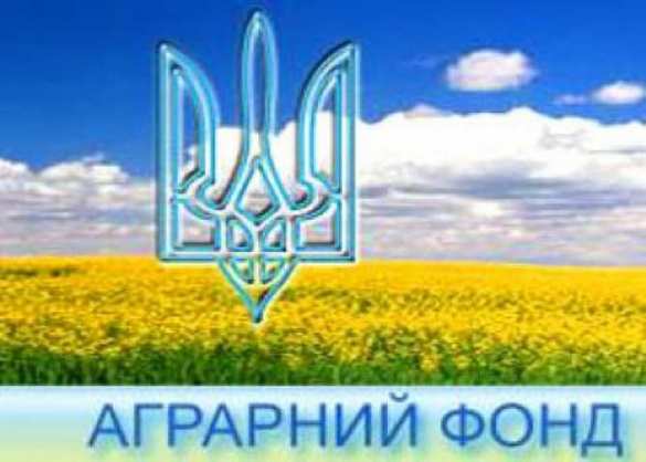 Рейдеры захватили Аграрный фонд Украины и готовят к хищению миллиард гривен | Русская весна