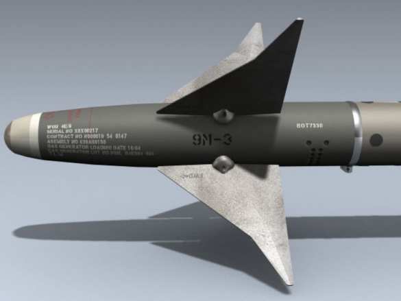 На Украине переделали американские ракеты Sidewinder для пусков с земли — FT | Русская весна