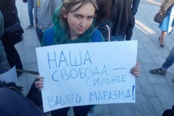 В Харькове прошла акция против запрета «ВКонтакте» (ФОТО) | Русская весна