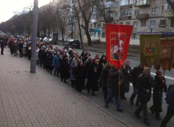 Массовая акция протеста верующих Московского Патриархата прошла в Киеве  (ФОТО) | Русская весна