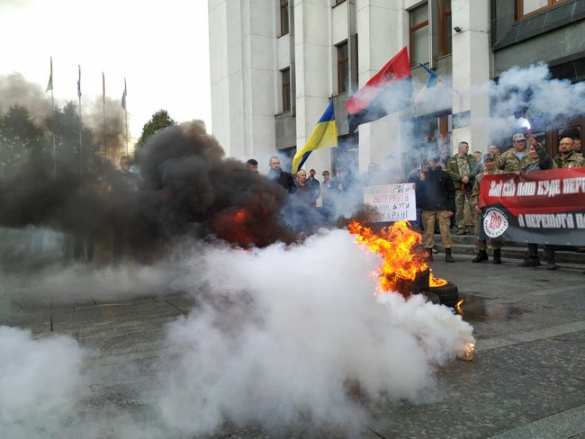 «Нет капитуляции!» — в Тернополе военные устроили «майдан» и выдвинули ультиматум власти (ФОТО, ВИДЕО) | Русская весна