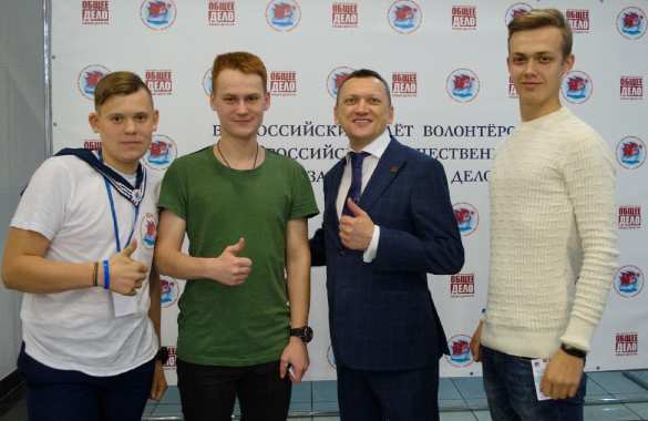 Активисты из ЛНР приняли участие во Всероссийском слёте волонтёров (ФОТО) | Русская весна