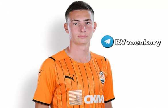 Футболист «Шахтёра» сбежал в Россию после матча в Европе | Русская весна