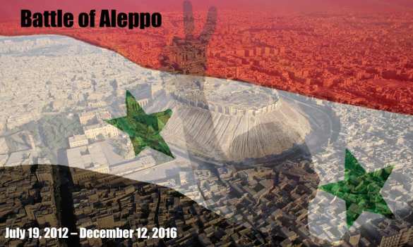 МОЛНИЯ: Армия объявила о полном освобождении Алеппо (+ВИДЕО, КАРТА) | Русская весна