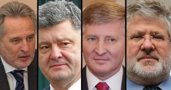 Украина и «заговор олигархов» | Русская весна