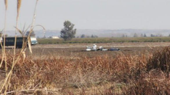 В Турции упал беспилотник США (ФОТО) | Русская весна