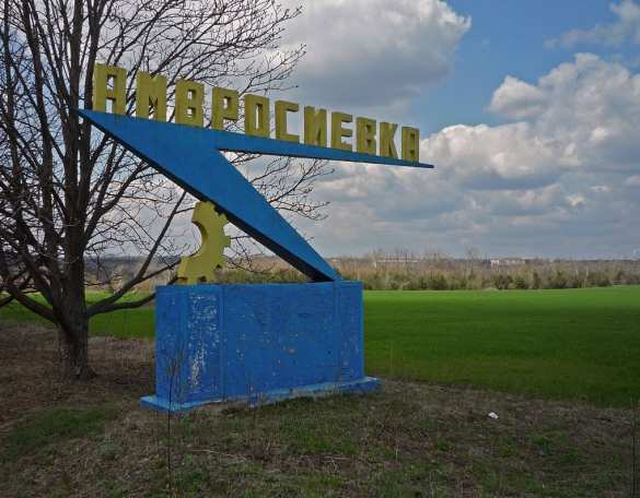 ДНР: история одного храма (ВИДЕО) | Русская весна