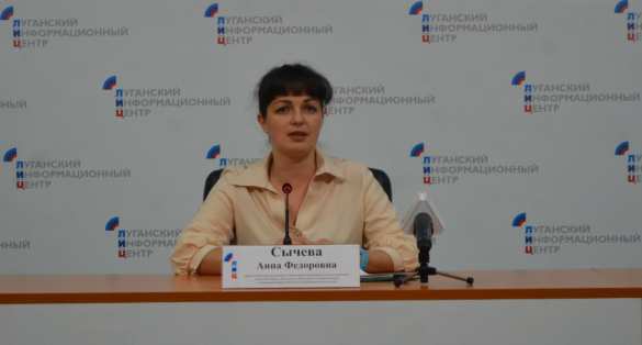 В ЛНУ подвели итоги работы мобильного консультационного пункта на прифронтовых территориях за 2019 год | Русская весна