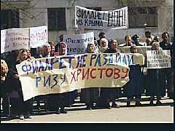 Глава УПЦ КП Филарет мечтает построить церковь, которая сможет противостоять Московскому патриархату | Русская весна