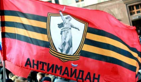 «Антимайдан» просит проверить высказывания Михаила Ходорковского | Русская весна